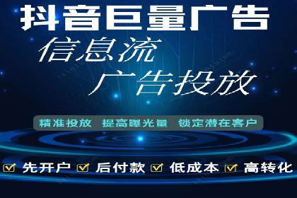 知乎信息流广告的创意设计思路与案例分享